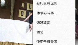 久久夜视频,夜幕下的娱乐盛宴